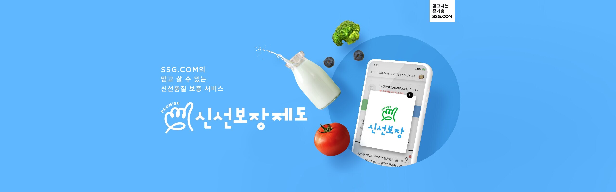 ㅇㅁㄴㄹ
