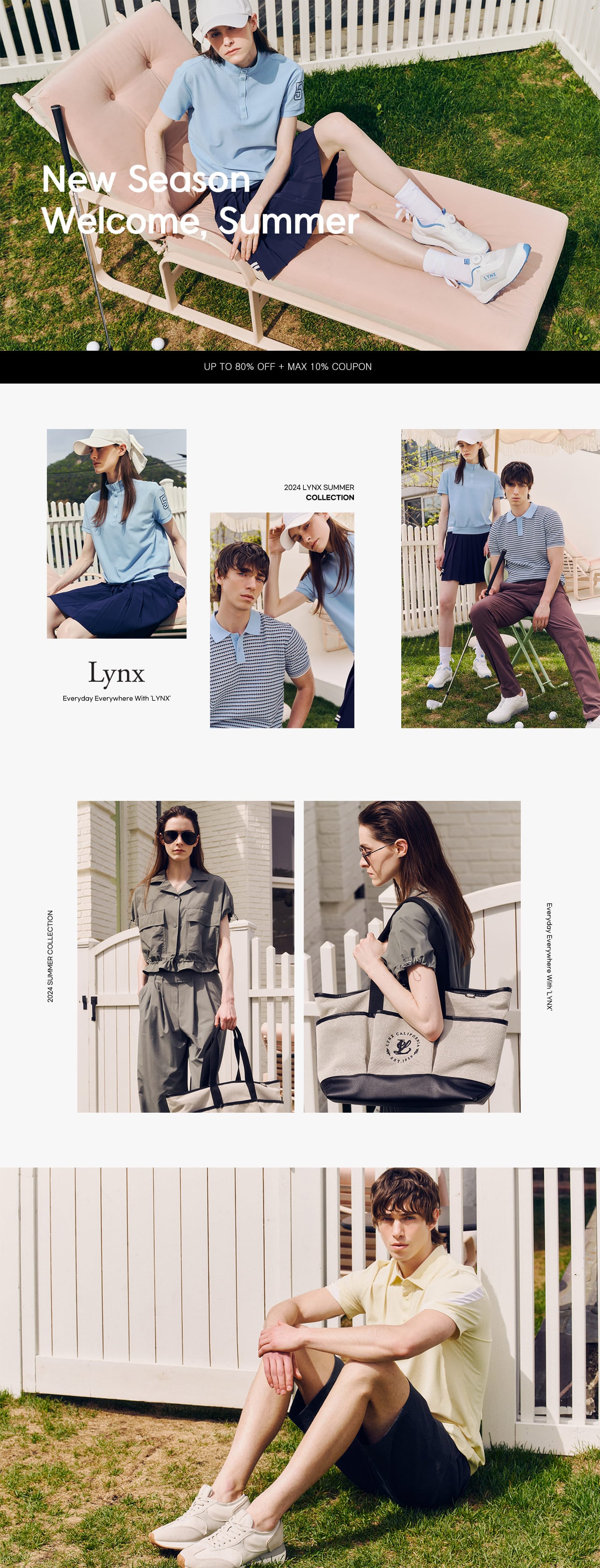 LYNX SUMMER COLLECTION