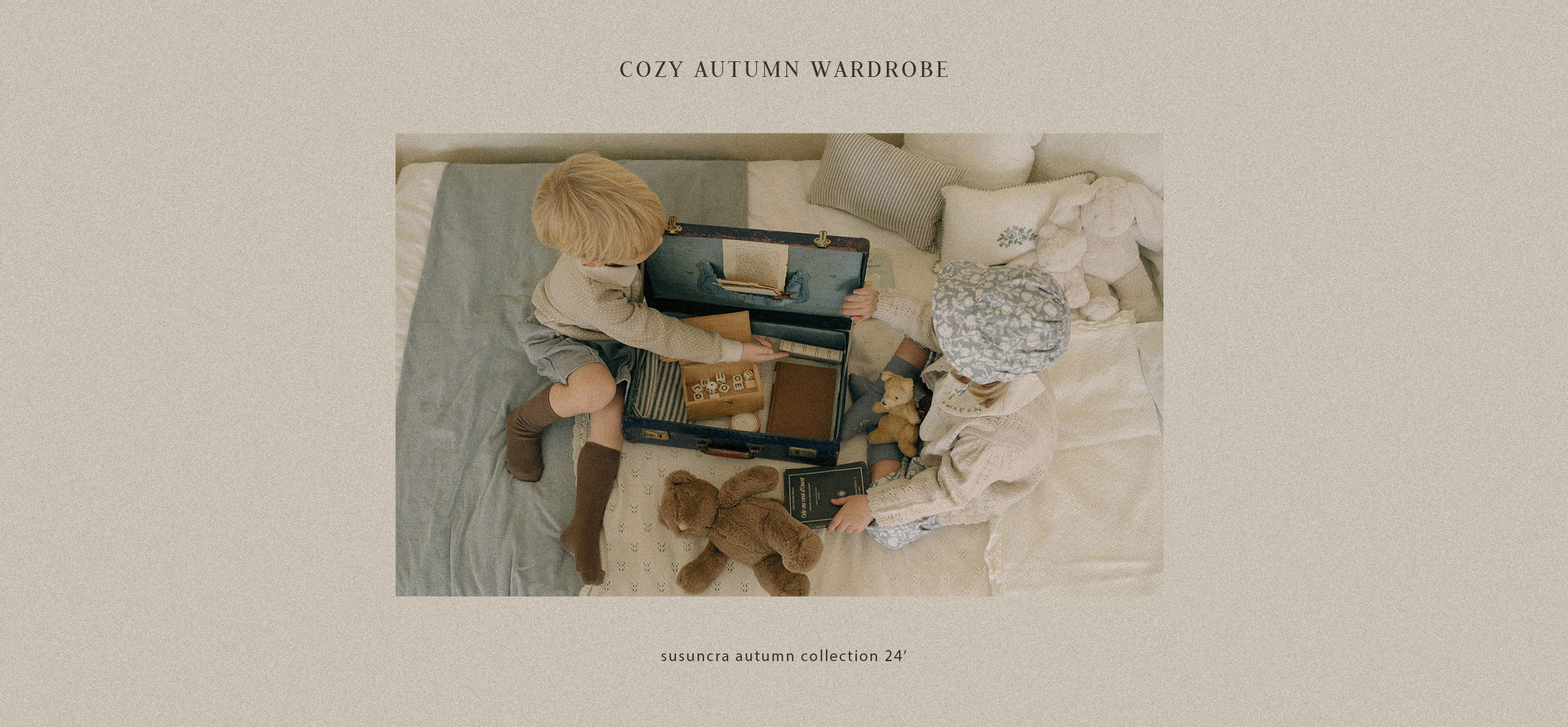 슈슈앤크라 24 autumn collection