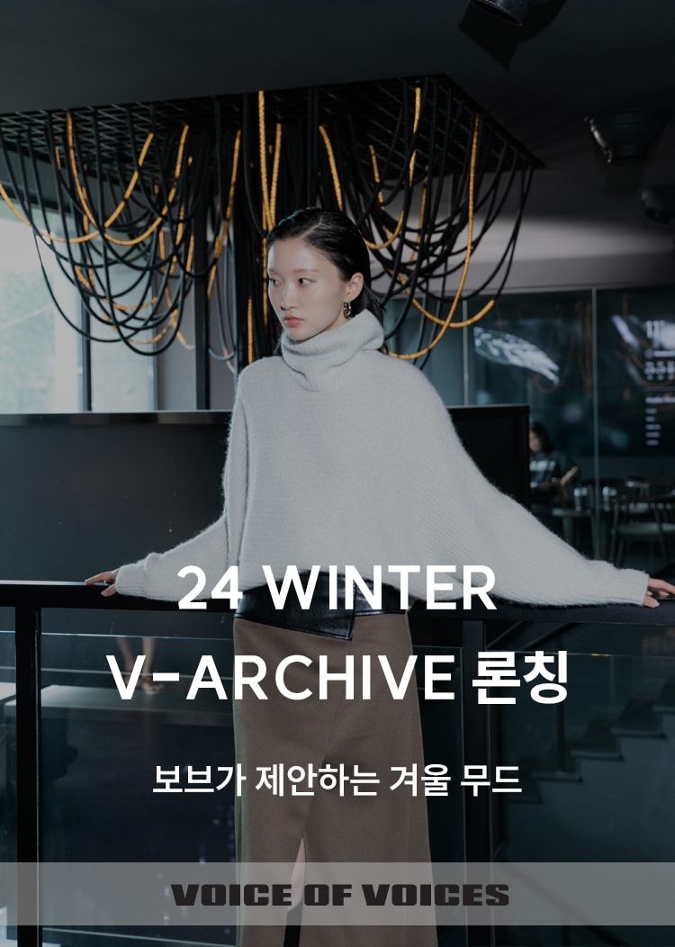 V-ARCHIVE 론칭