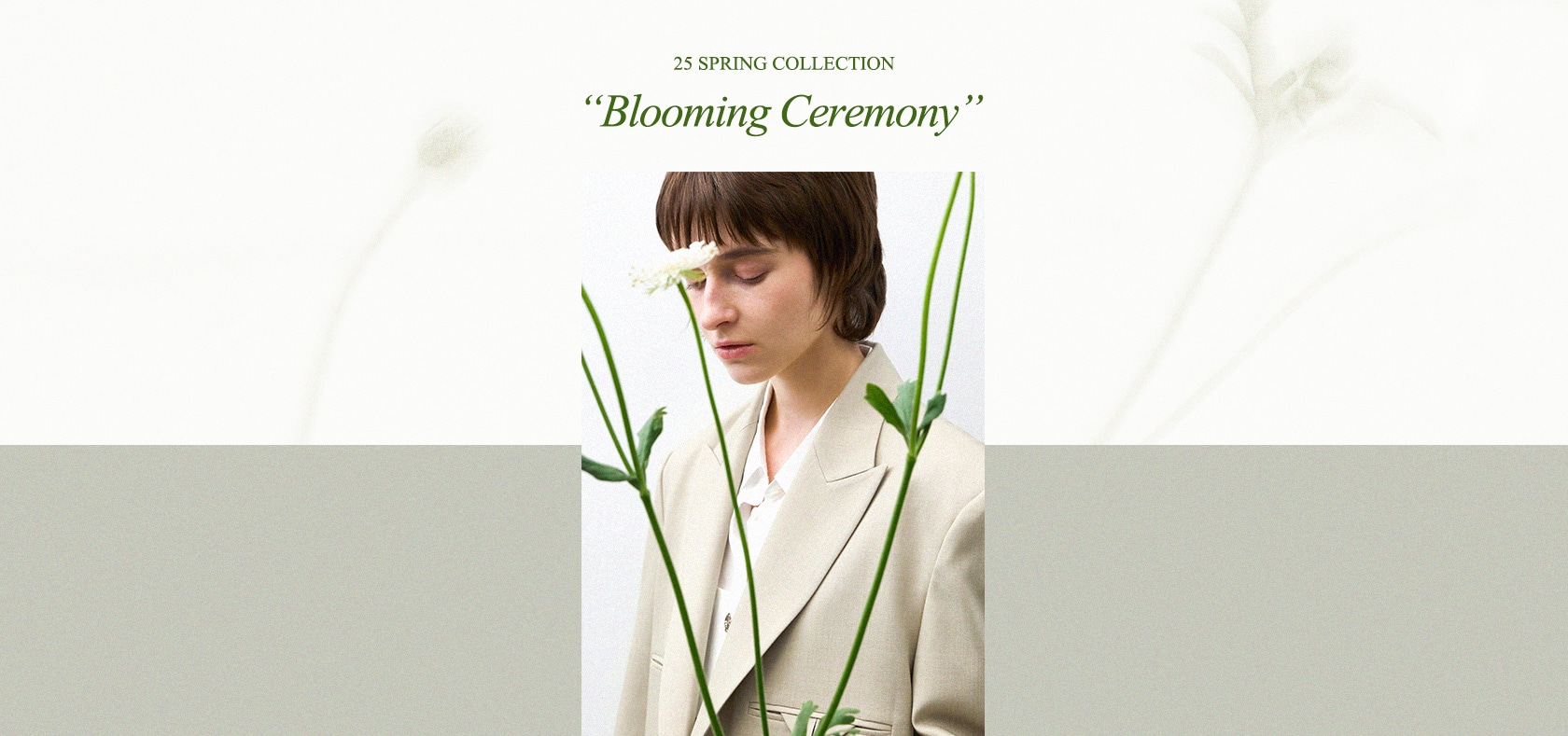 나인 25 SPRING 신상 오픈
