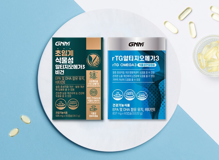 오메가3