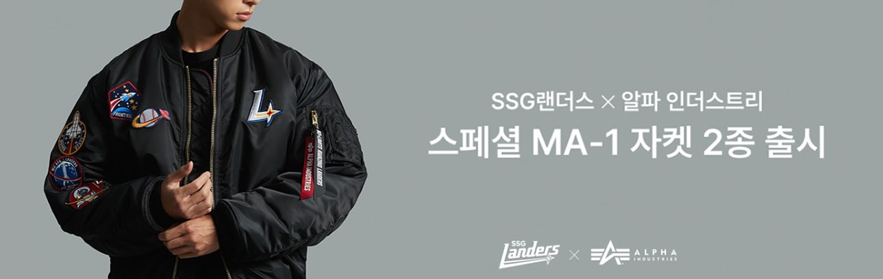 알파