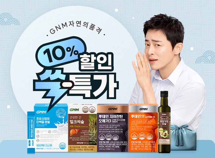 브랜드위크