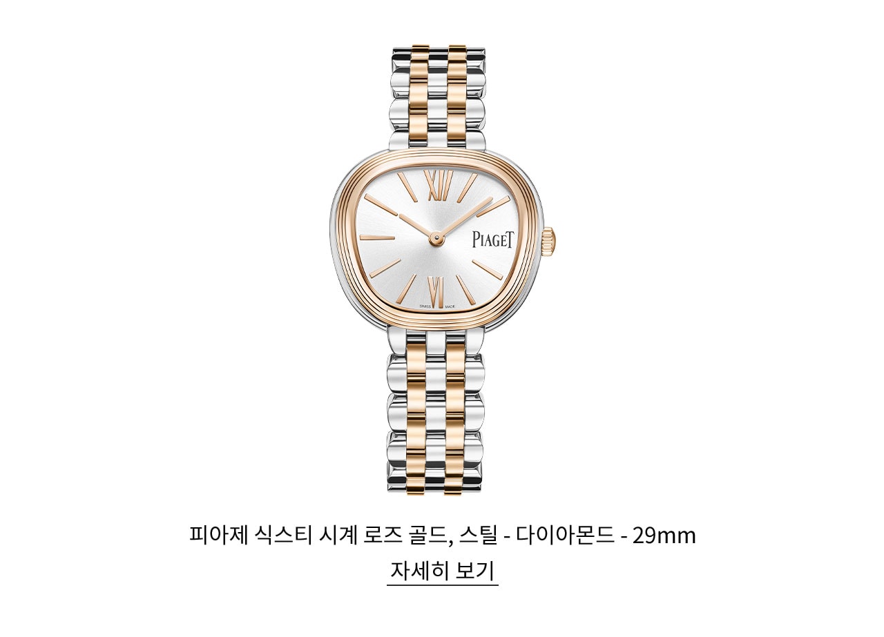 기획전PC