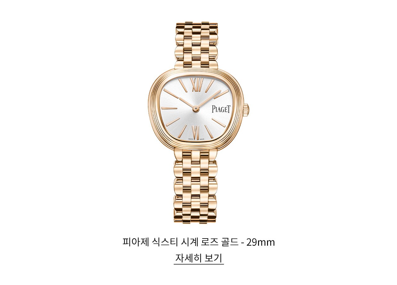 기획전PC