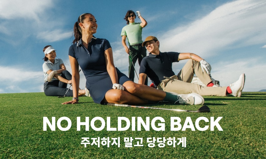 골프 컬렉션