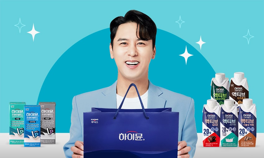 ▶ 어버이날 단백질 선물