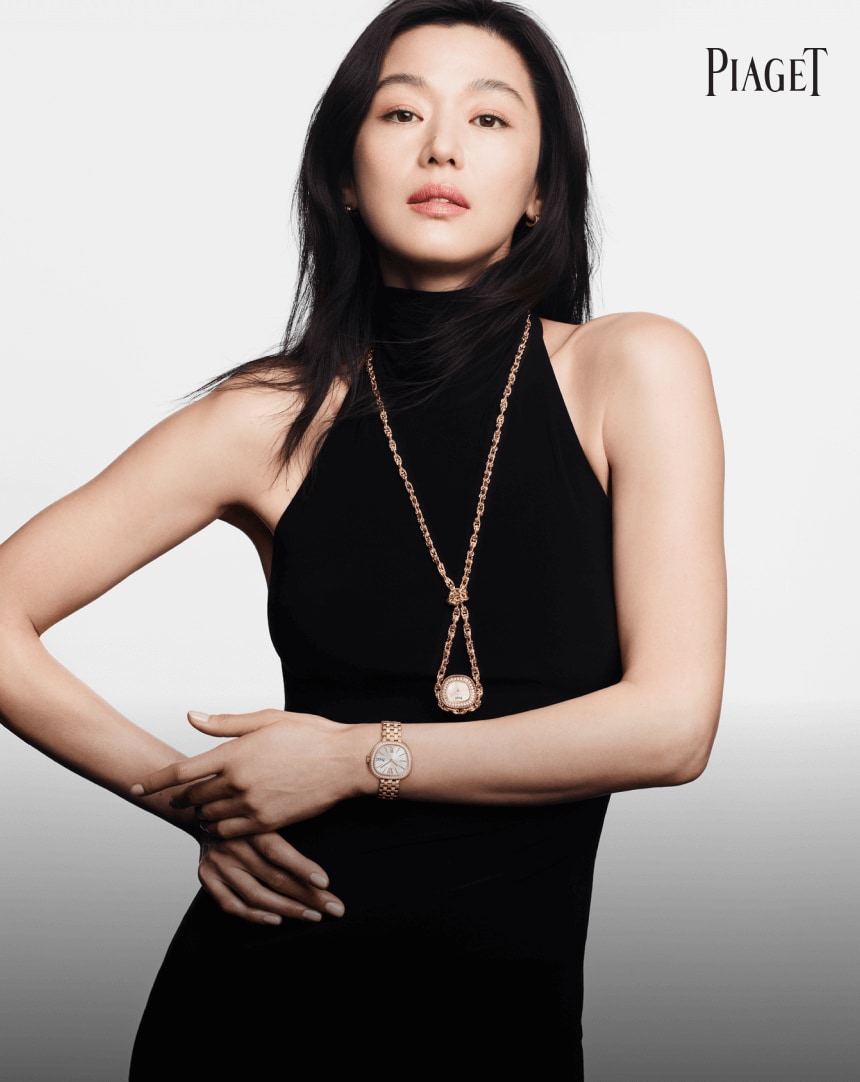 피아제 NEW 식스티 워치