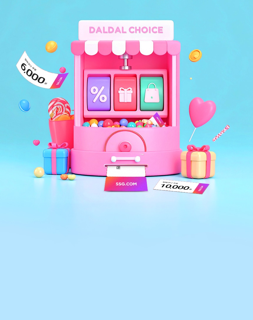 KT 달달초이스