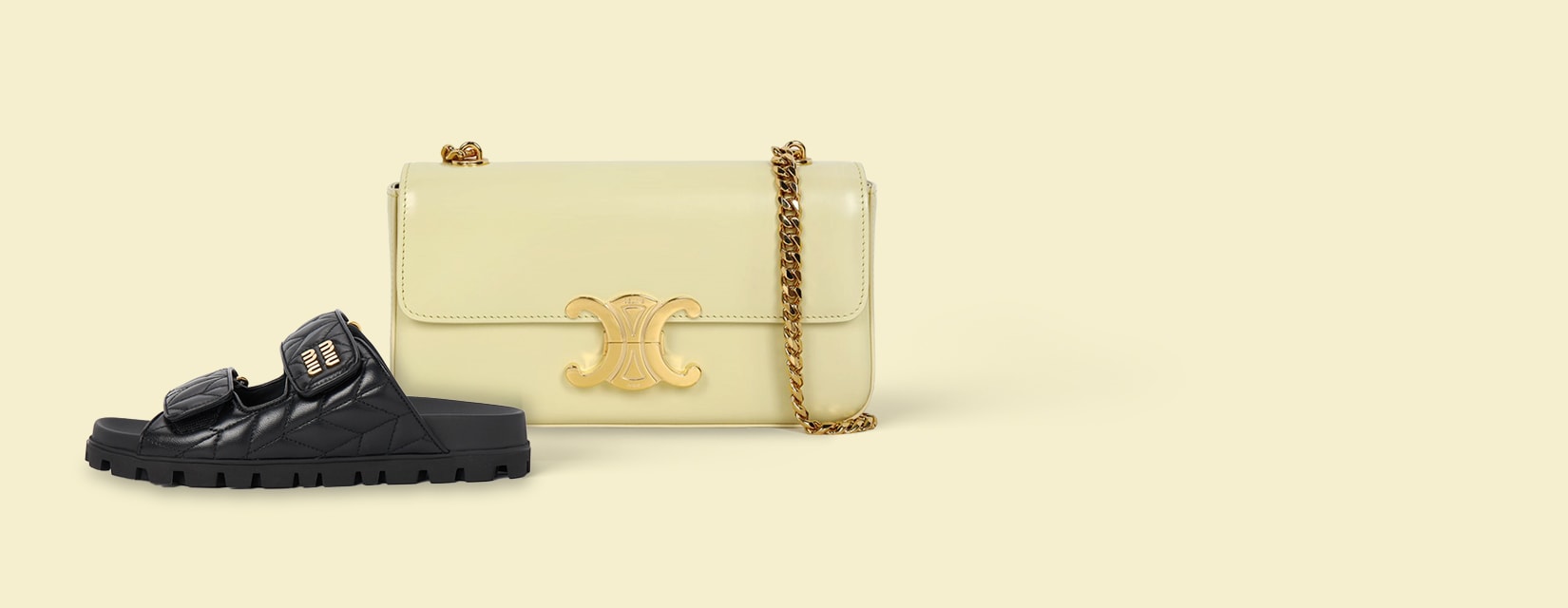 0519~0525	LUXURY | SUMMER MEGA SALE