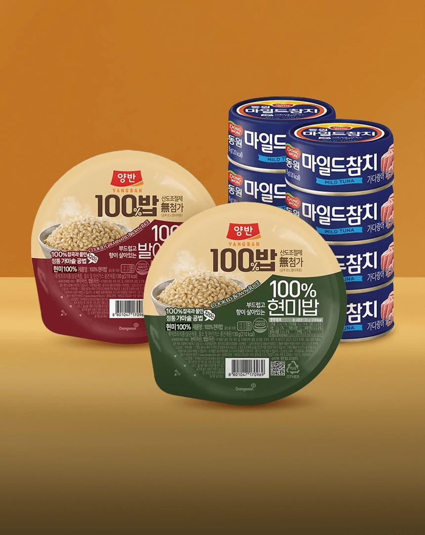 동원 브랜드 위크