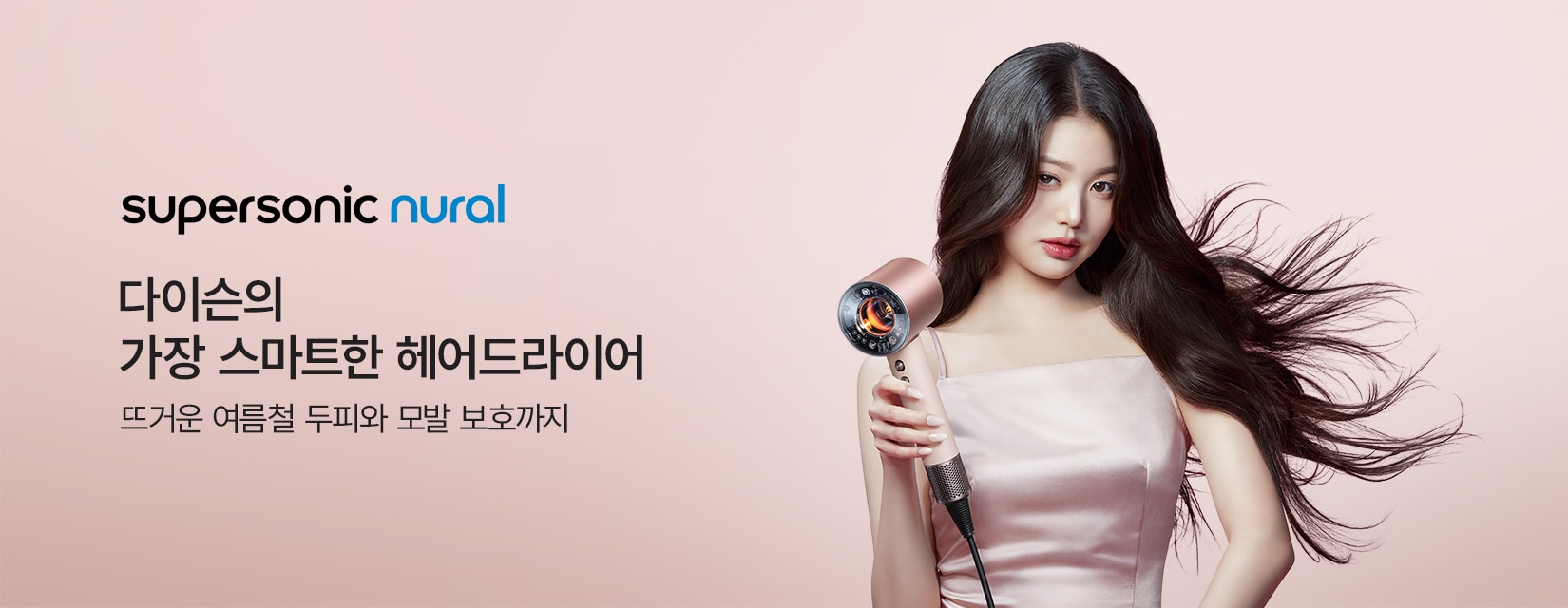 딜코드