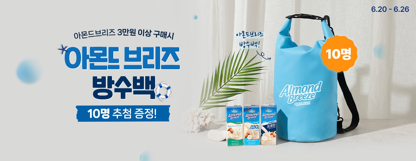 아브