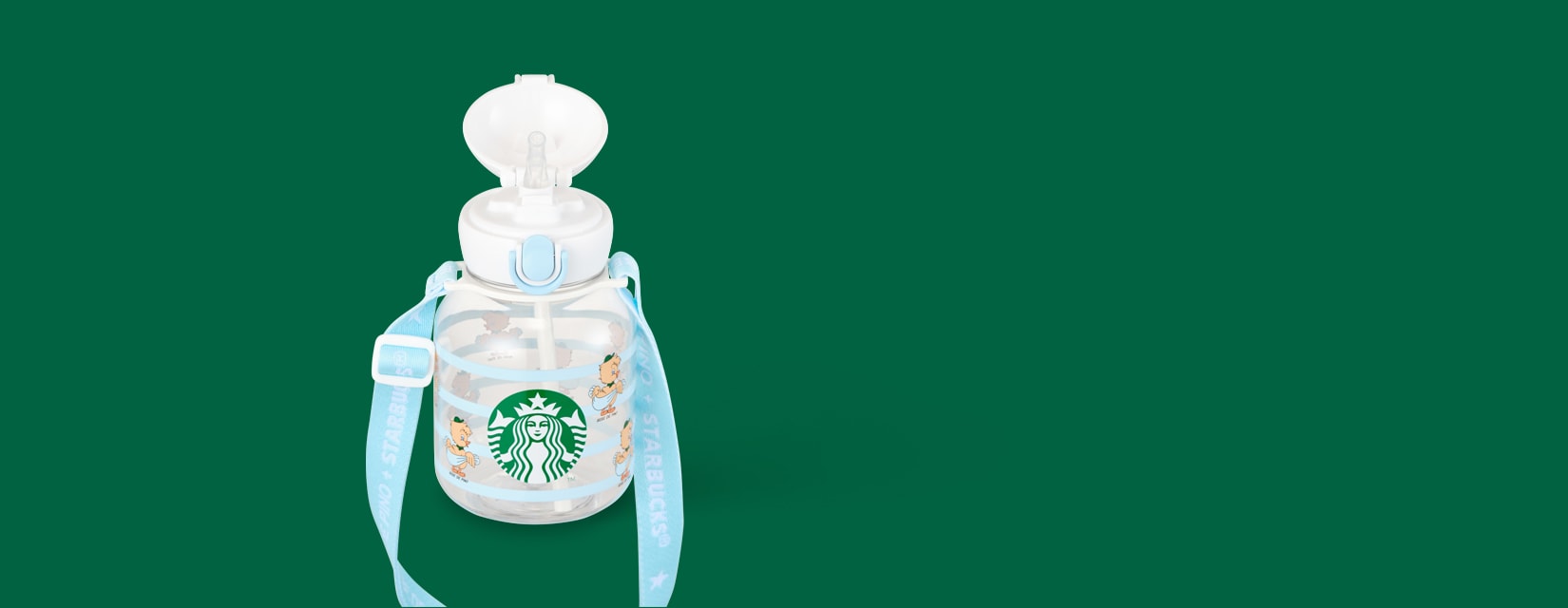 BEBE DE PINO + STARBUCKS