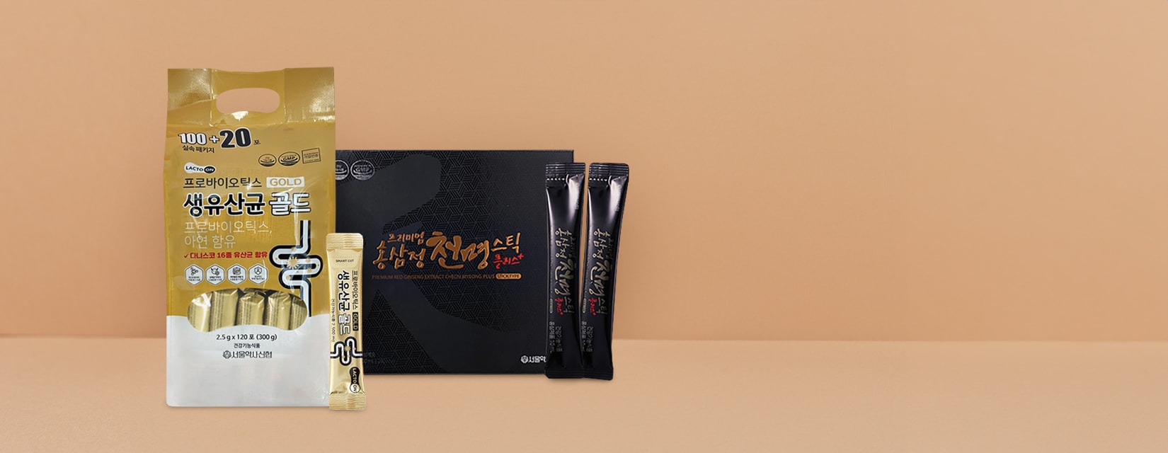 여름대비 필수 건강식품