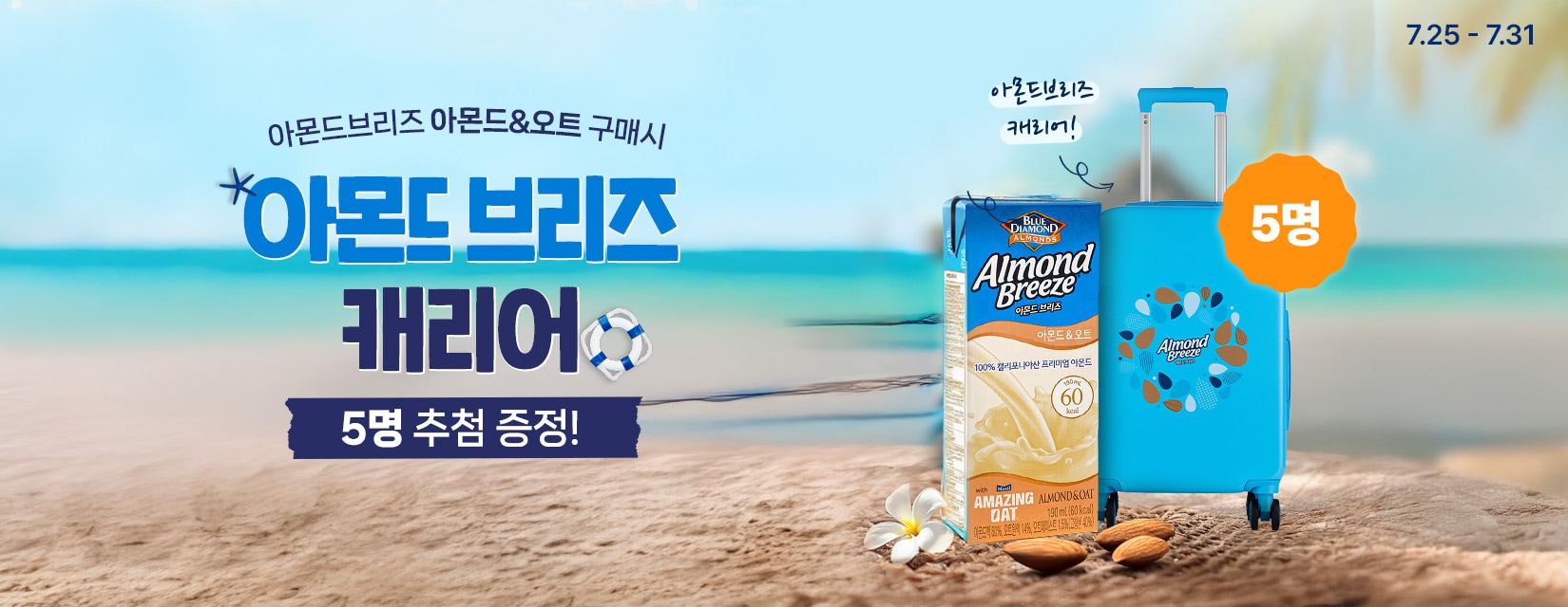 아브