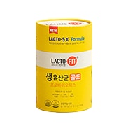 영양제/건강식품