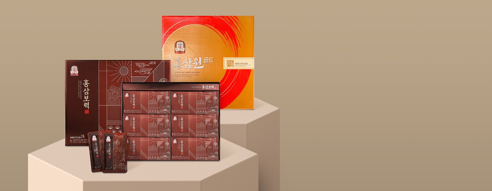 추석 선물은 역시 정관장