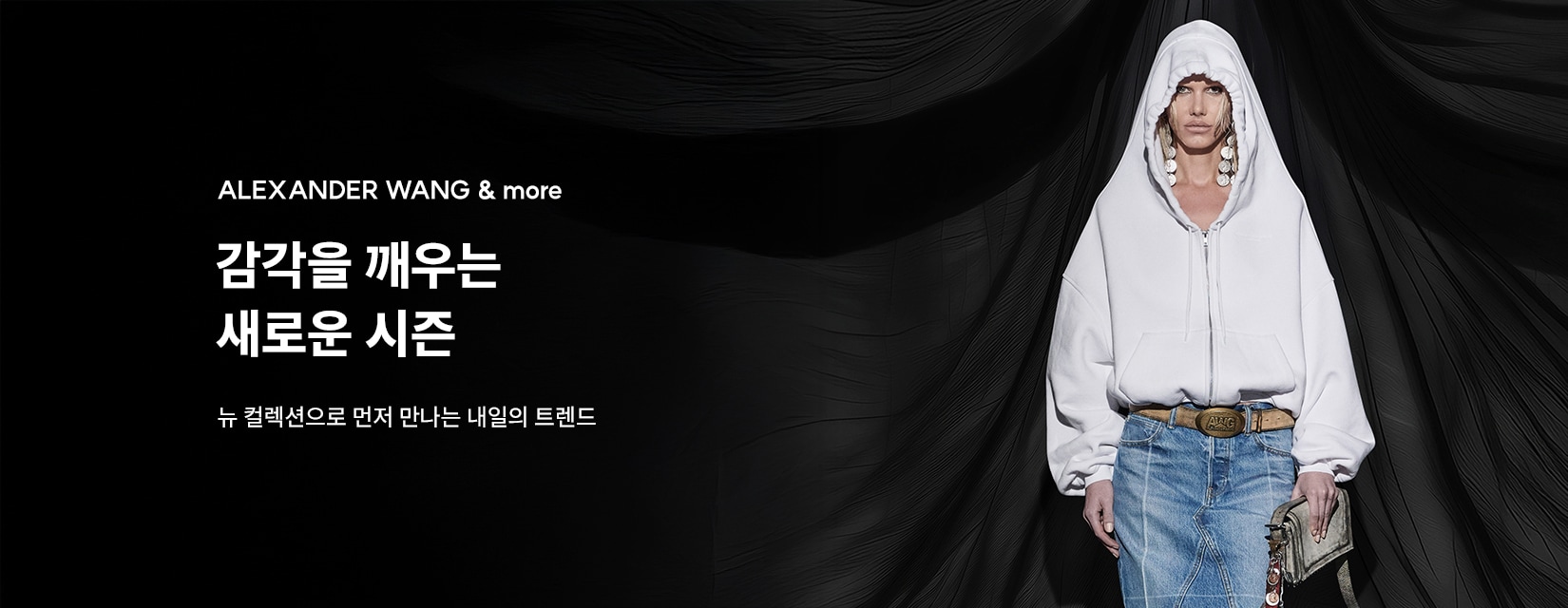 9/1 컨템연합
