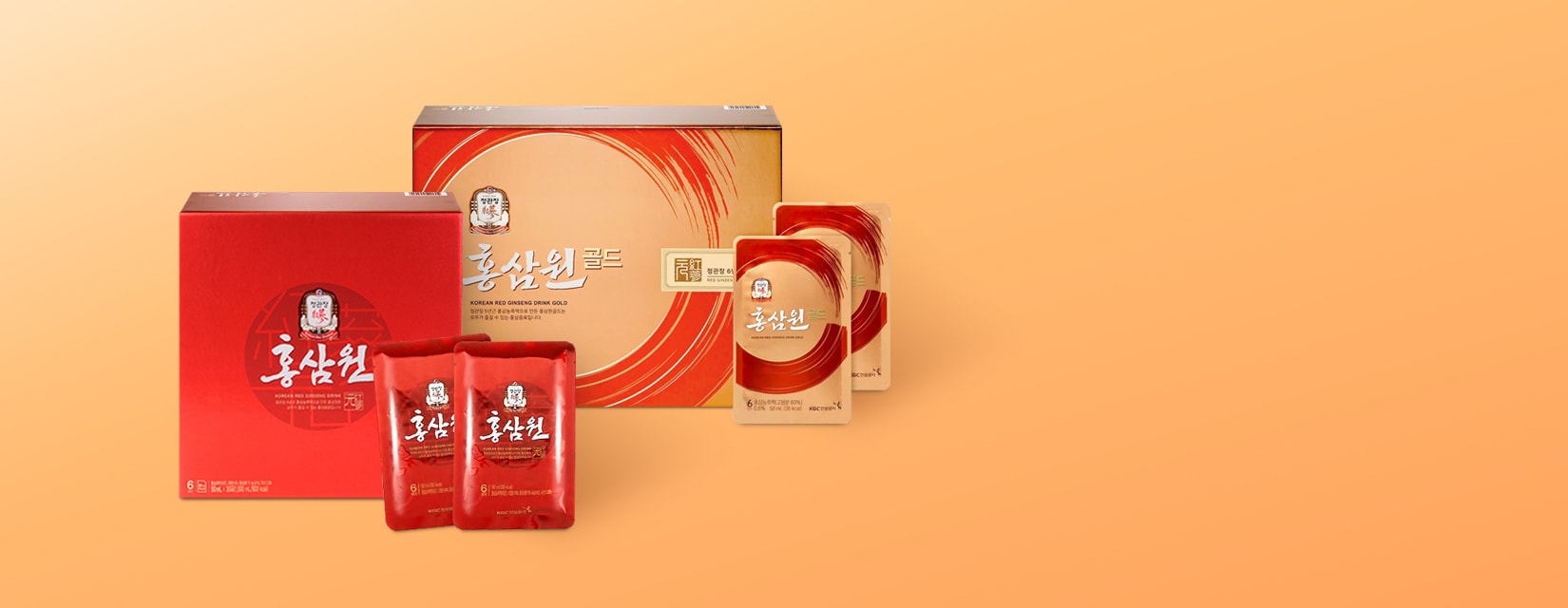 정관장으로 선물하세요