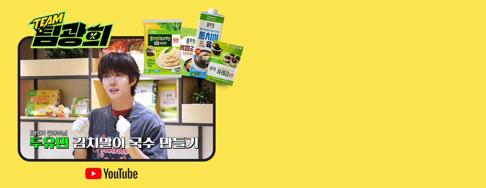 구경가자