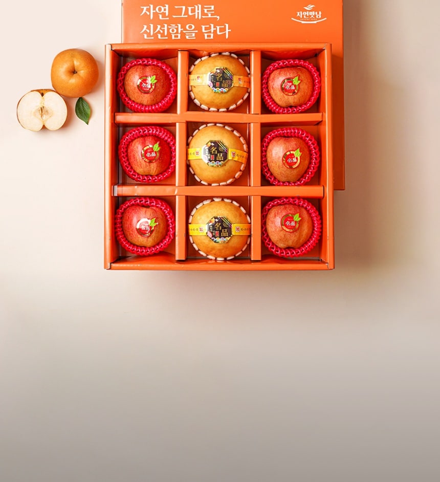 (광고) 9/22~24 이화컴퍼니
