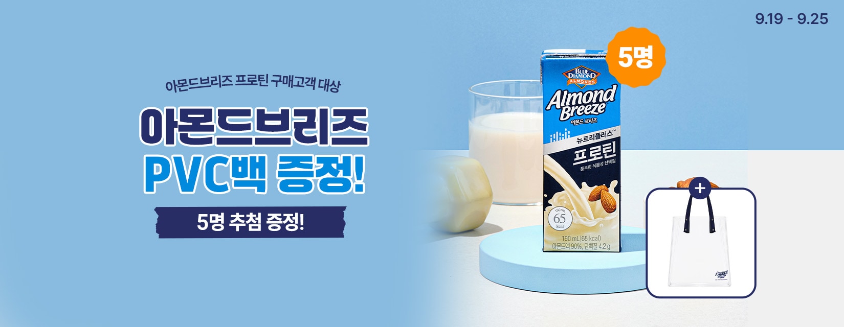 아브