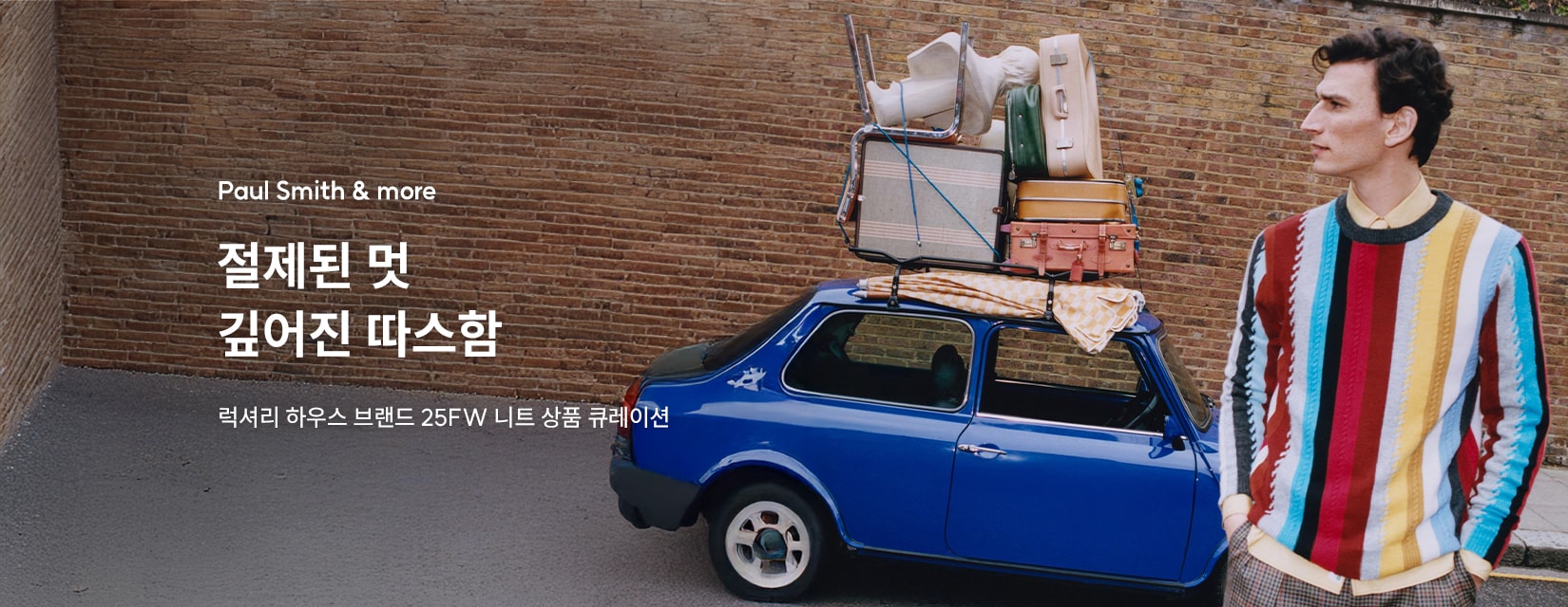 10/13 해외연합