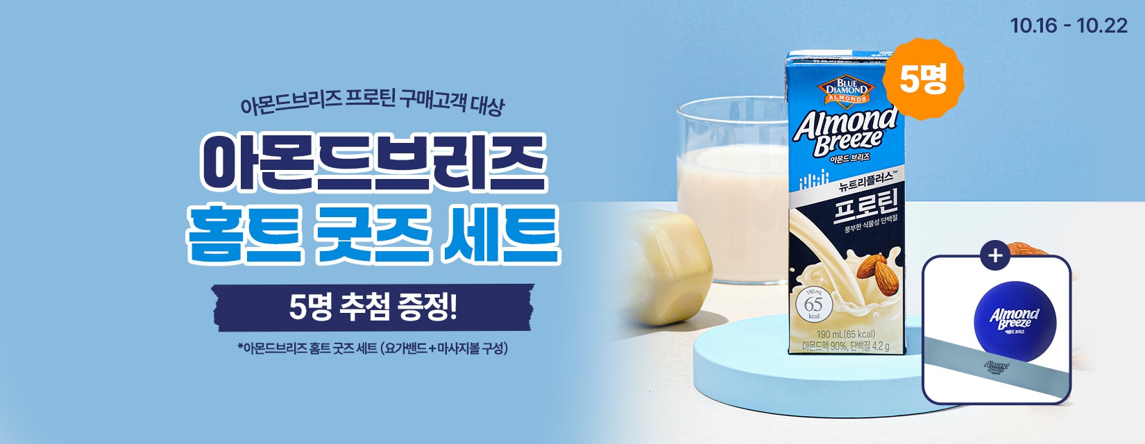 아브