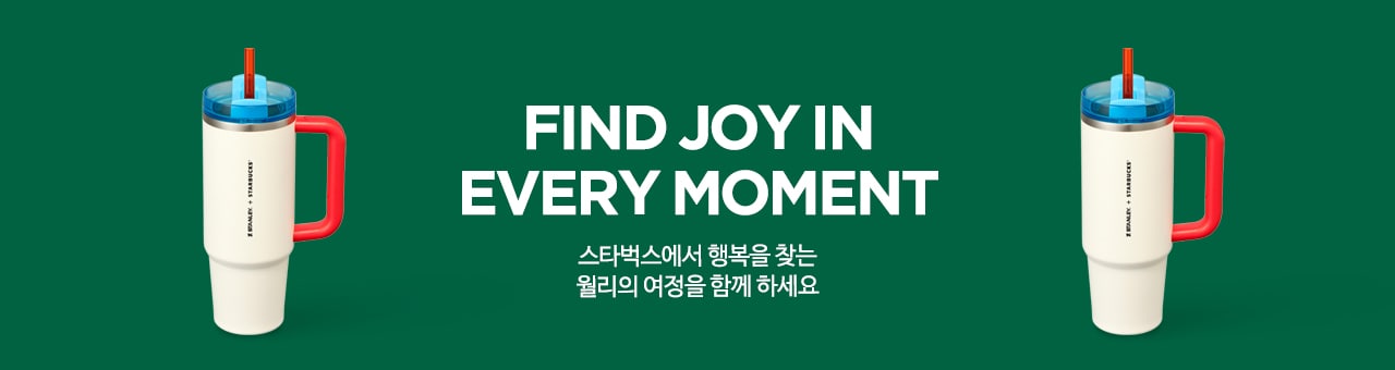 FIND JOY IN EVERY MOMENT