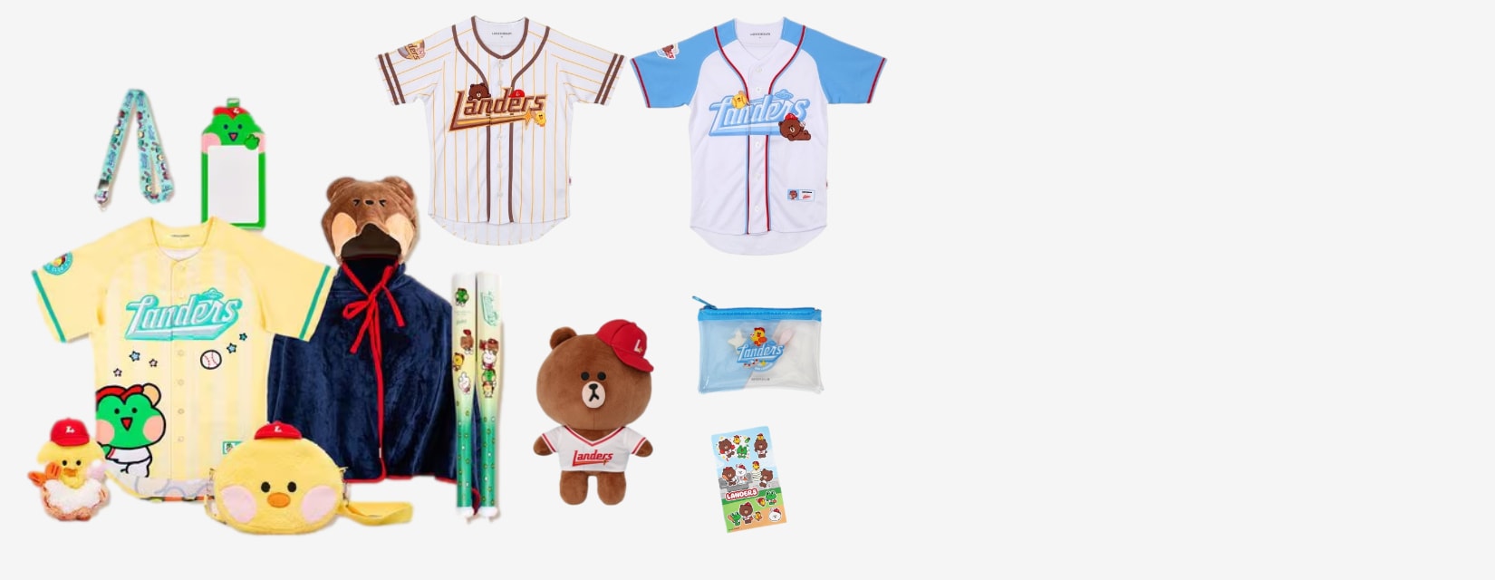 랜더스 미니니 콜라보