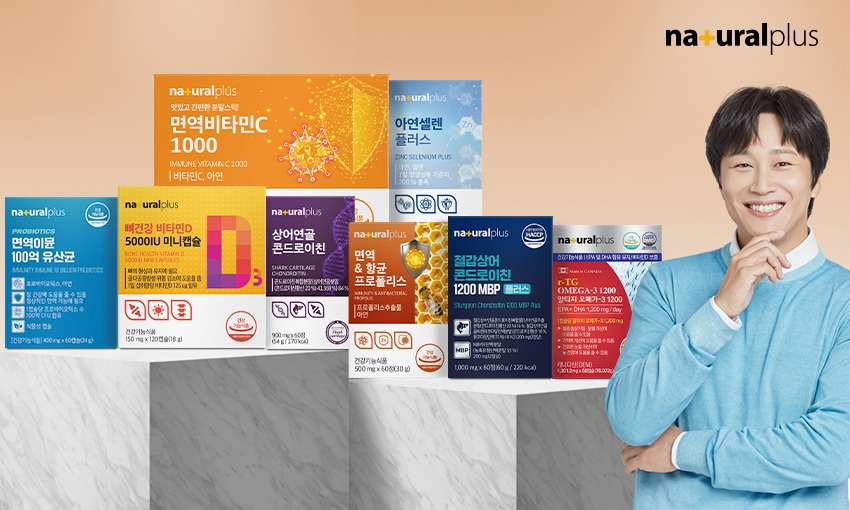 11월 브랜드위크