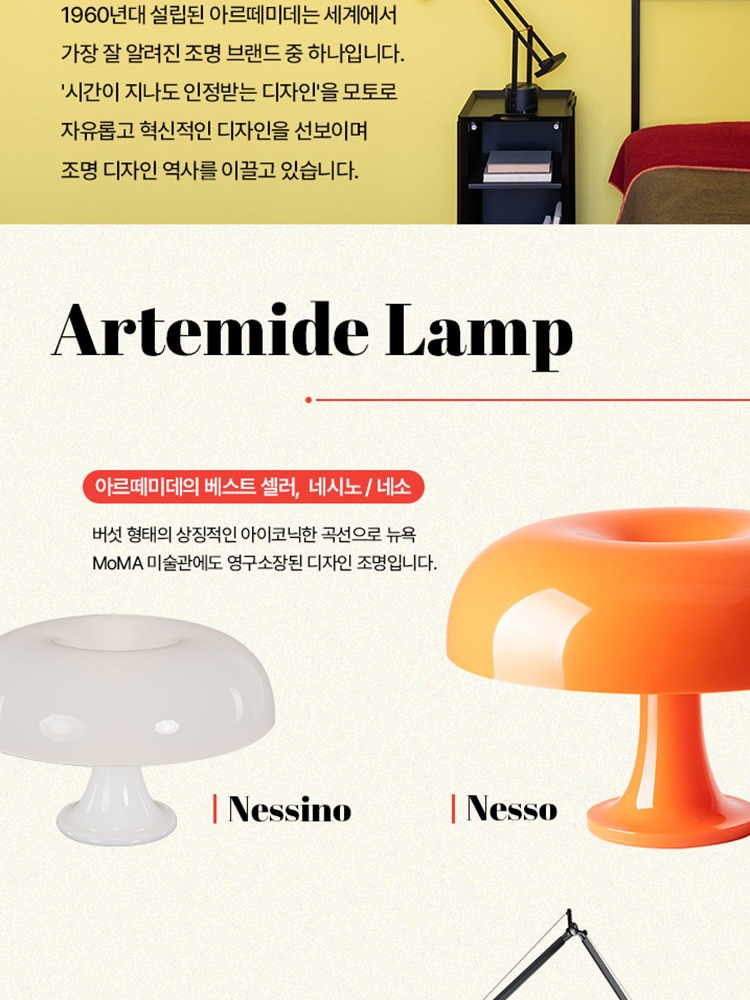 블프세일2