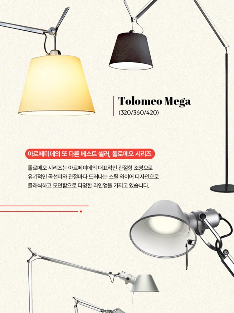 블프세일3