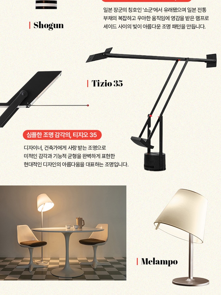 블프세일5
