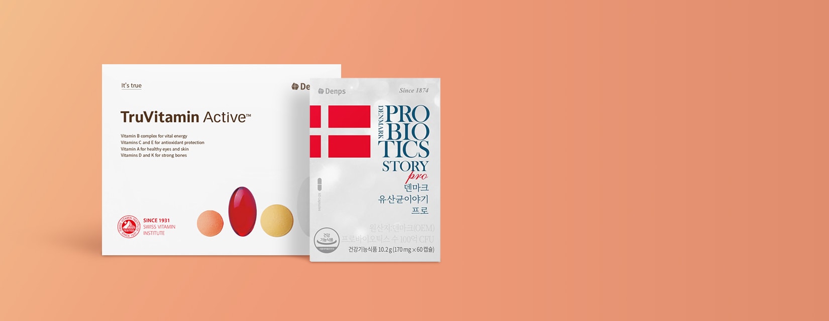 덴마크유산균 12주년