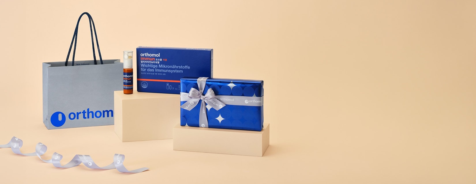 오쏘몰 블랙프라이데이