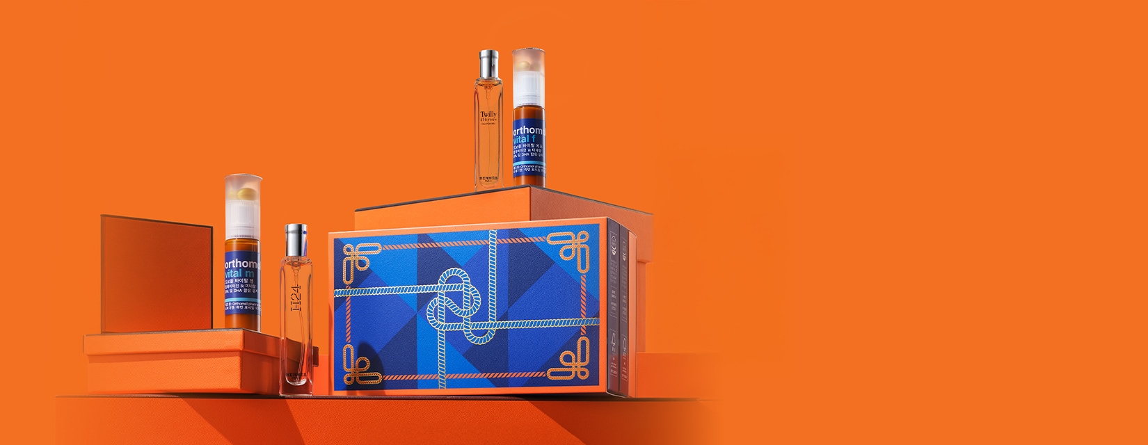 오쏘몰이 준비한 특별한 선물