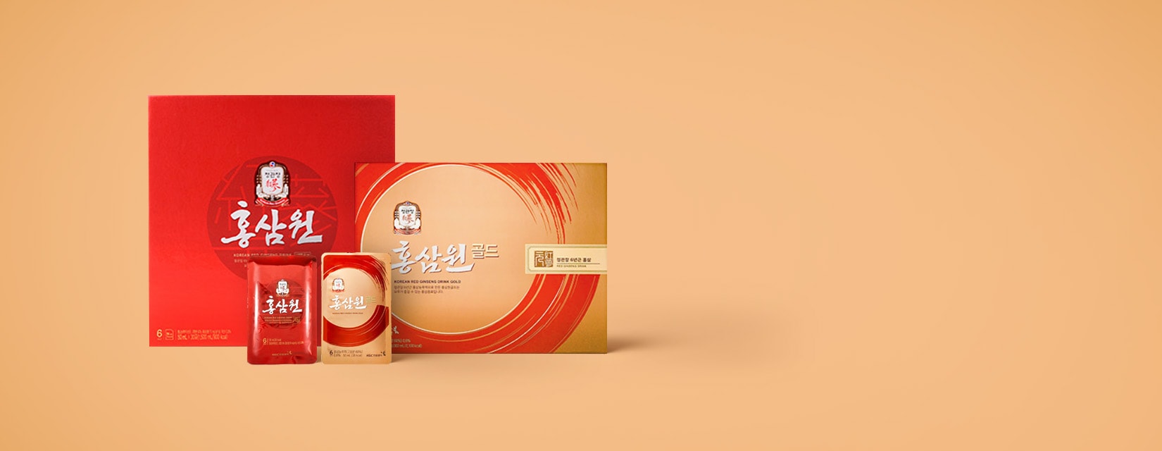 소비기한 임박특가