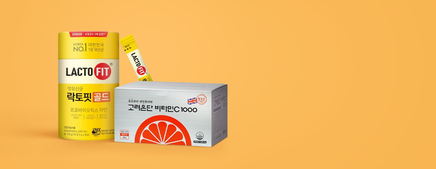 CJ 온스타일과 함께