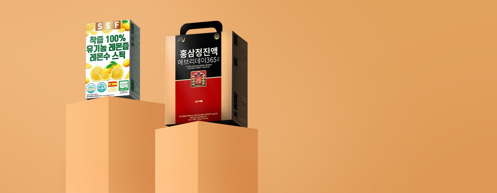 26년 순수식품 첫특가