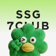 쓱7클럽