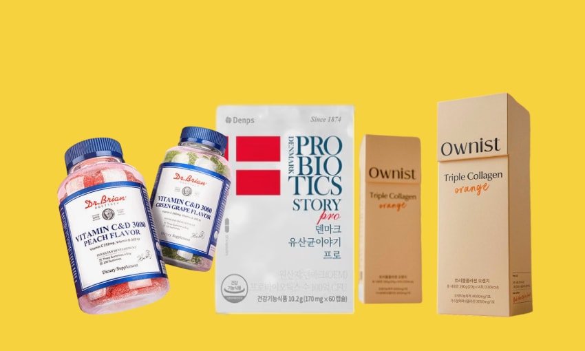 요즘 건강템 특가모음