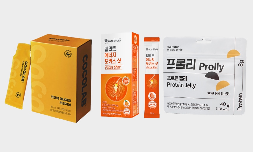 봄마라톤/러닝크루 필수템