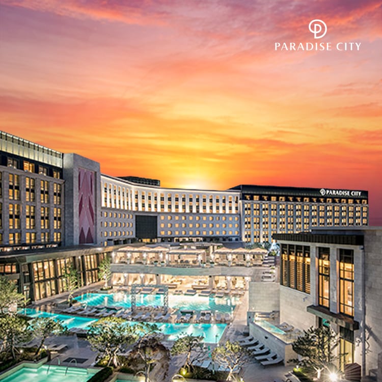 파라다이스시티 라이브 단독특전