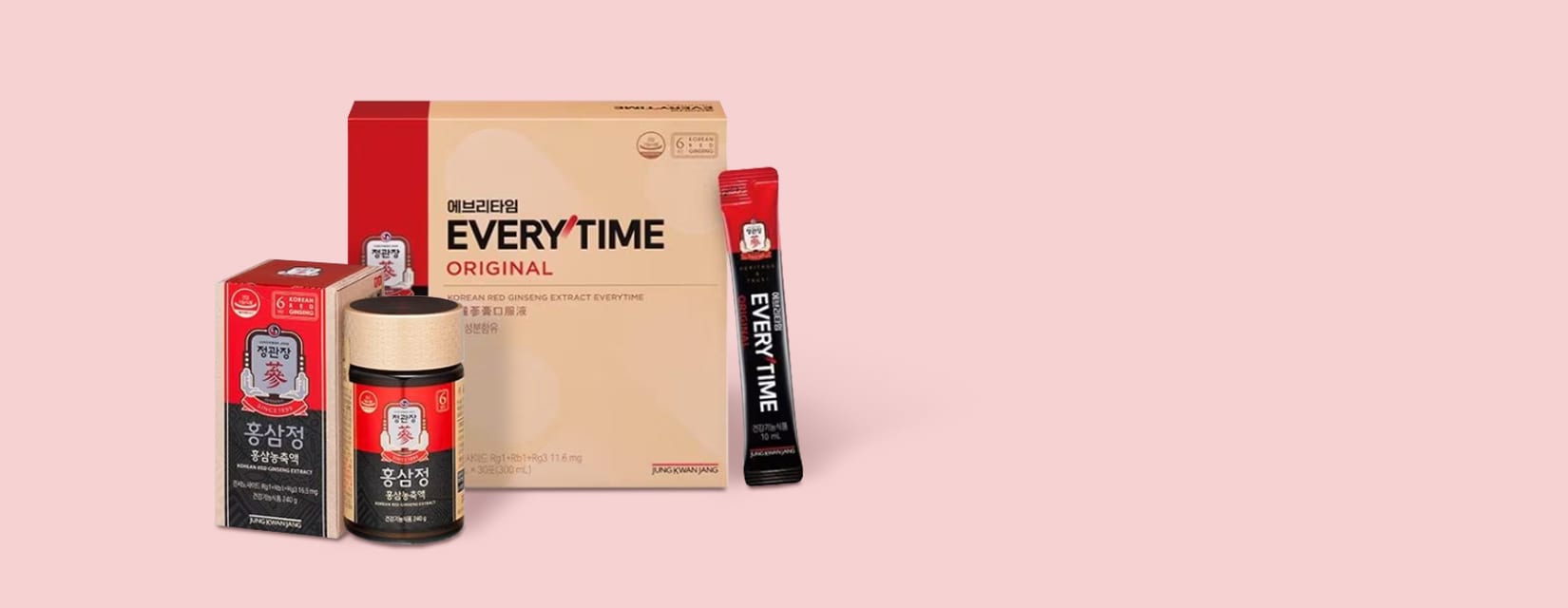 정관장 라스트 혜택