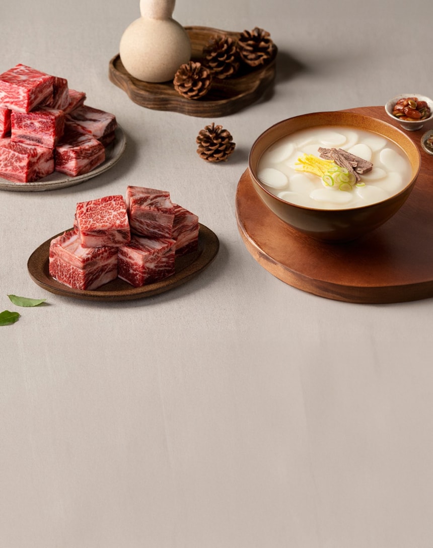 2/12~18  SSG 신선은 이마트로부터 풍성한 먹거리 ~30%