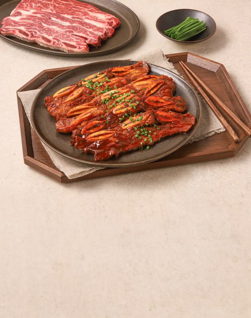 2/12~18 설 명절 신선한 제수용 먹거리