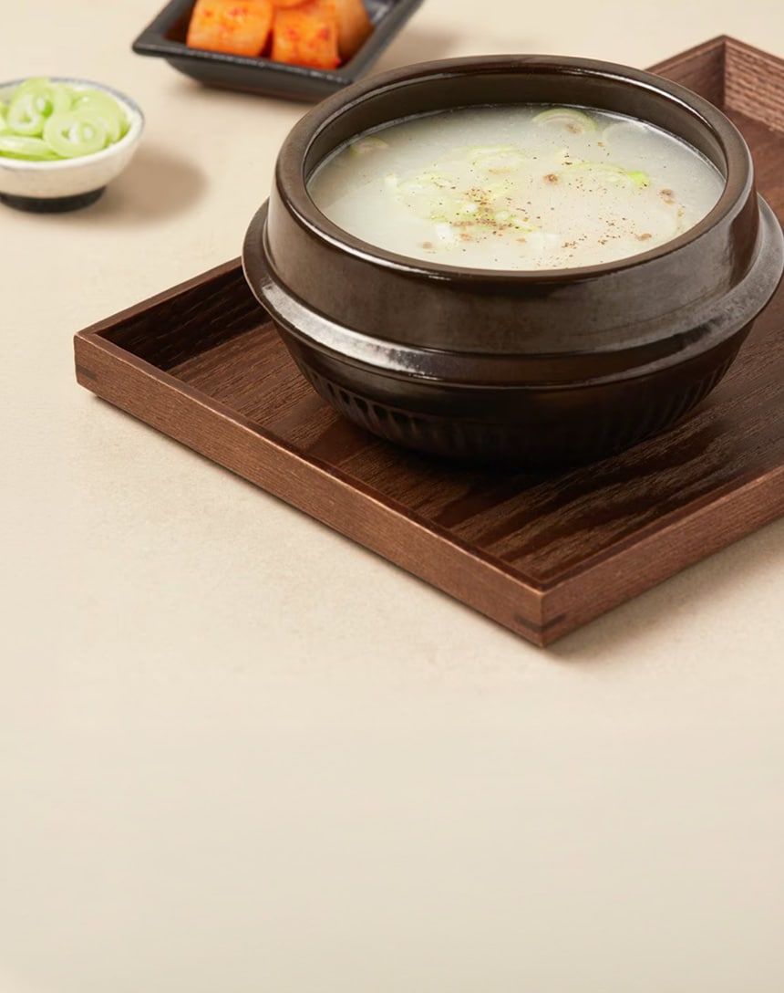 2/16~18 연휴는 OFF,CJ는 ON